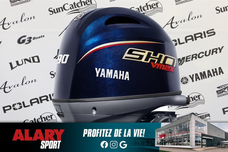 2025 Yamaha VF90LB (V-MAX) LONG (20 POUCES)
