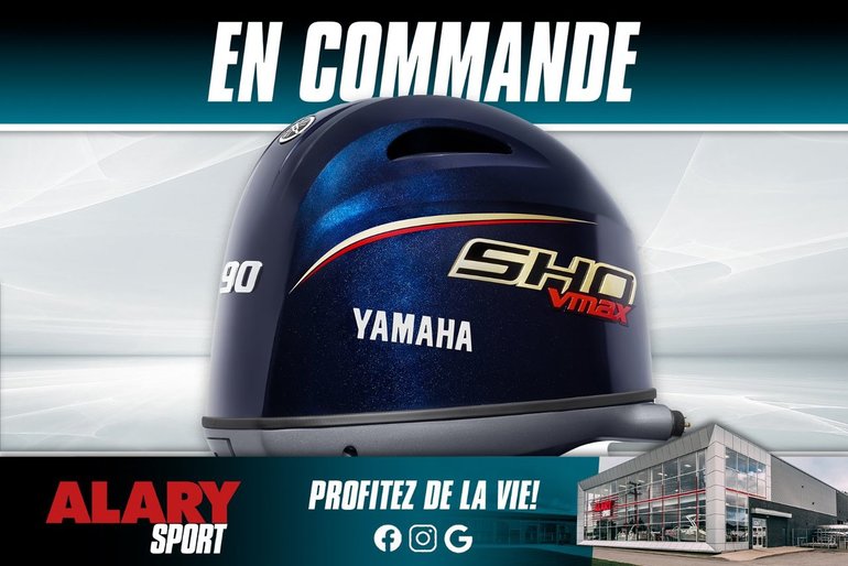 2025 Yamaha VF90XB (V-MAX) X-LONG (25 POUCES)