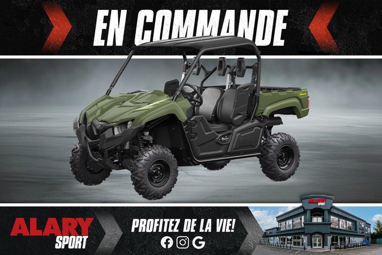 2026 Yamaha VIKING DAE