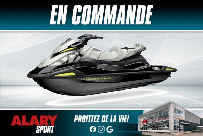 Yamaha VX Cruiser HO Audio  2026