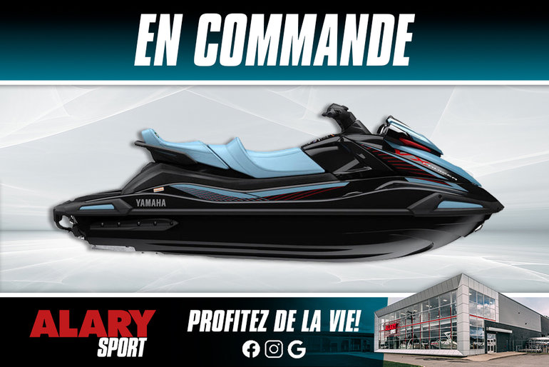 2025 Yamaha VX Cruiser