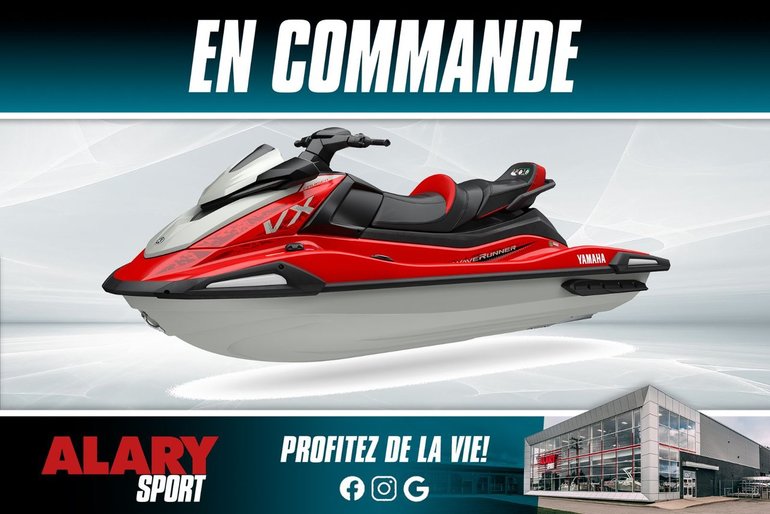 2026 Yamaha VX Cruiser