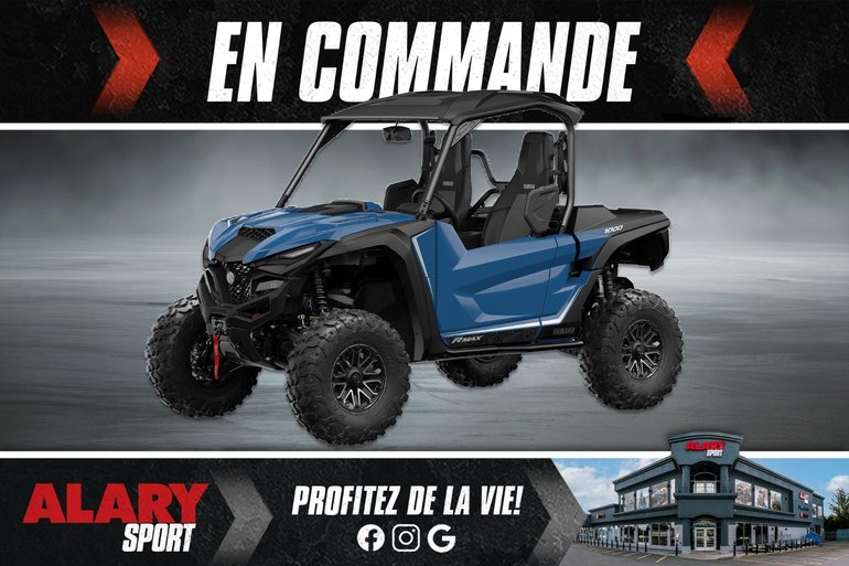 Yamaha Wolverine RMAX2 1000 LE  2025