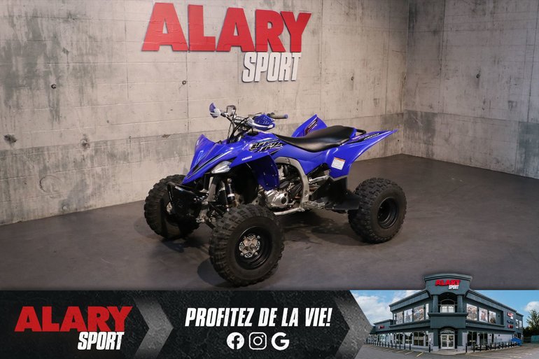 Yamaha YFZ450R  2022
