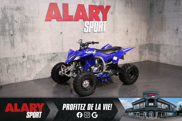 2025 Yamaha YFZ450R