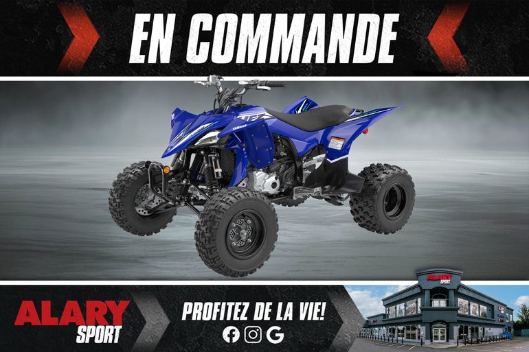 Yamaha YFZ450R  2026