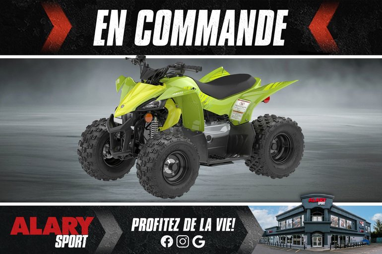 Yamaha YFZ50  2026