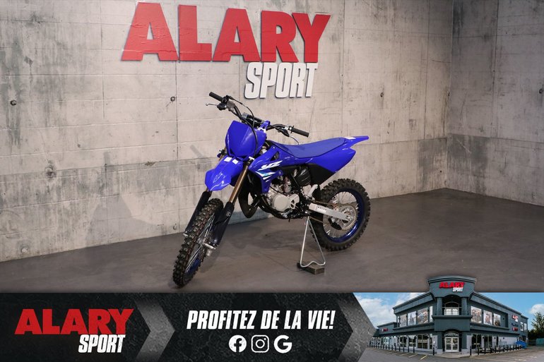 2025 Yamaha YZ85LW