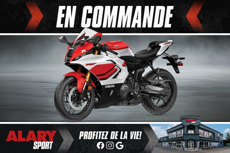 2026 Yamaha YZF-R7 70e ANNIVERSAIRE