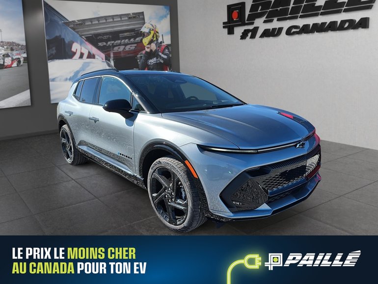 2026 Chevrolet Equinox EV