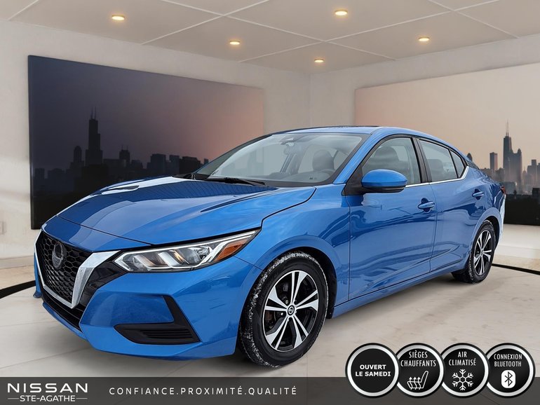 2020 Nissan Sentra