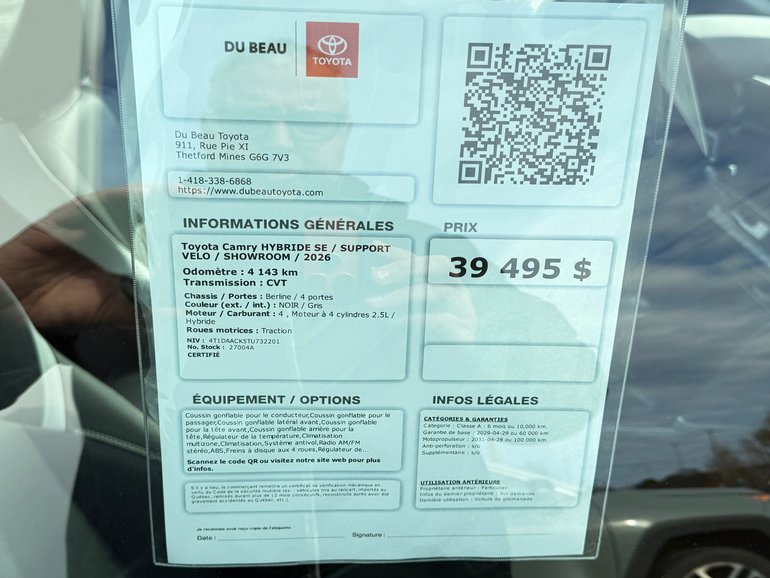 2026 Toyota Camry