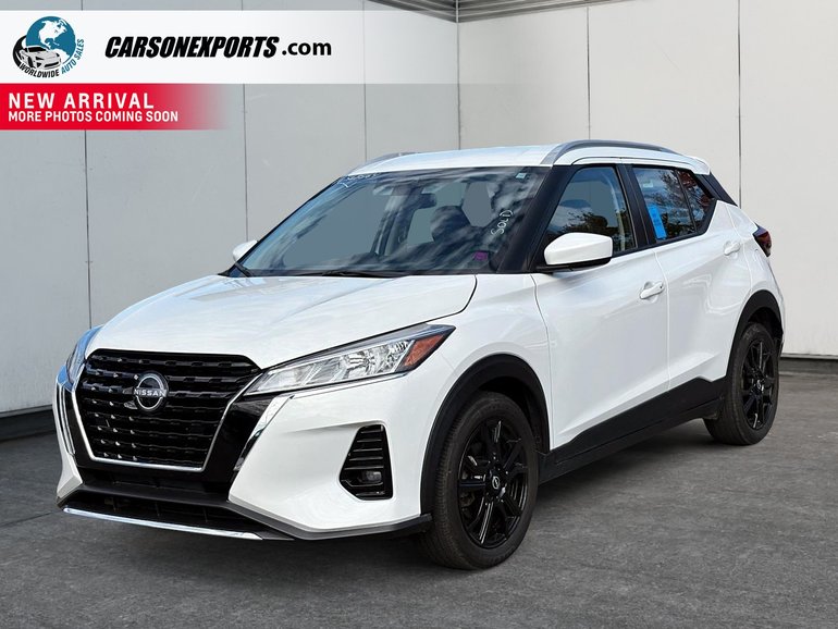 2023 Nissan Kicks