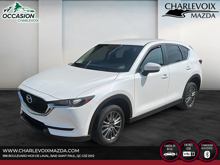 Mazda CX-5 GX 2017