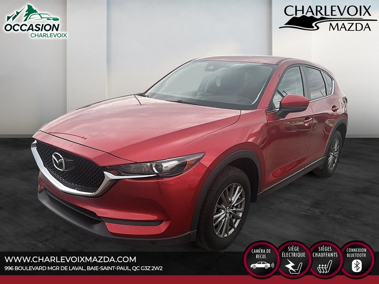 Mazda CX-5 GS 2017