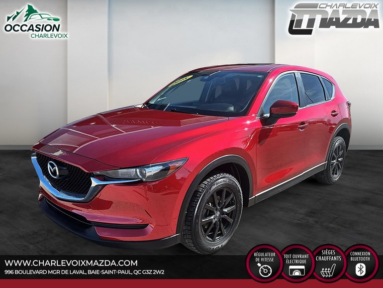 2018 Mazda CX-5 GS