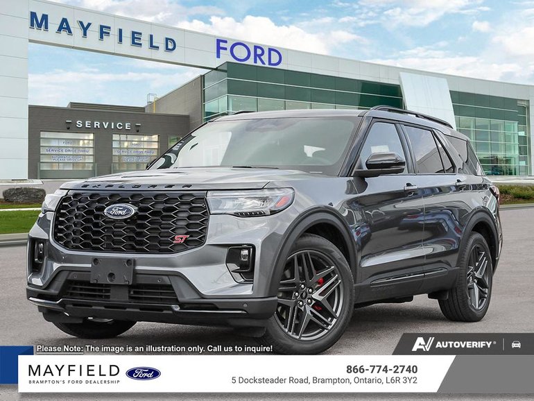 2026 Ford Explorer