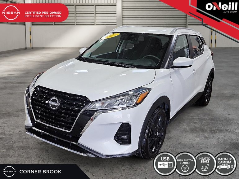 2023 Nissan Kicks SV