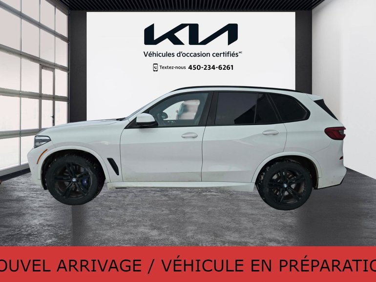 2020 BMW X5