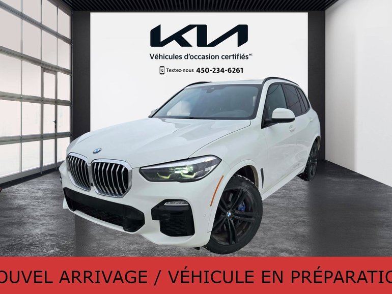 2020 BMW X5