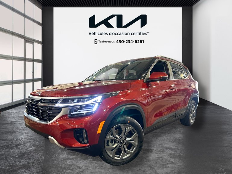2026 Kia Seltos