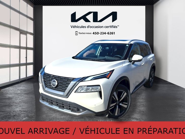 2021 Nissan Rogue