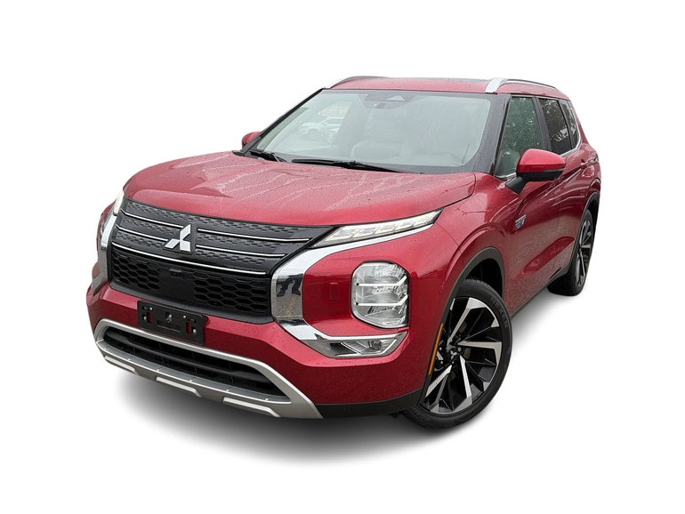 2023 Mitsubishi Outlander PHEV