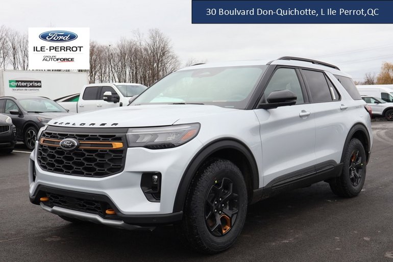 2026 Ford Explorer