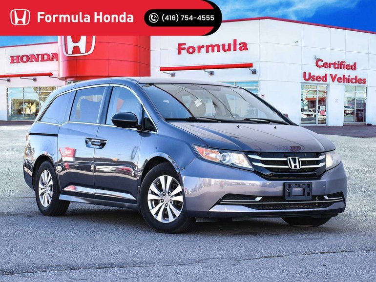 2015 Honda Odyssey