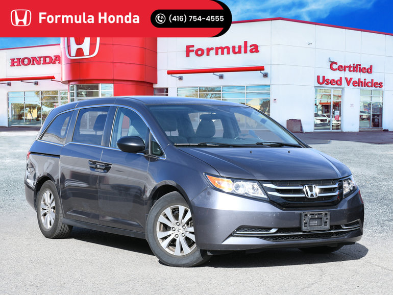 2016 Honda Odyssey