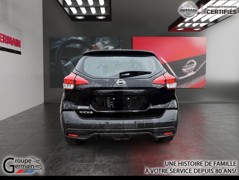 2020 Nissan KICKS