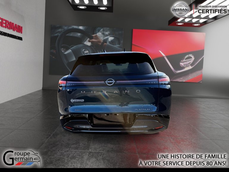 2025 Nissan Murano