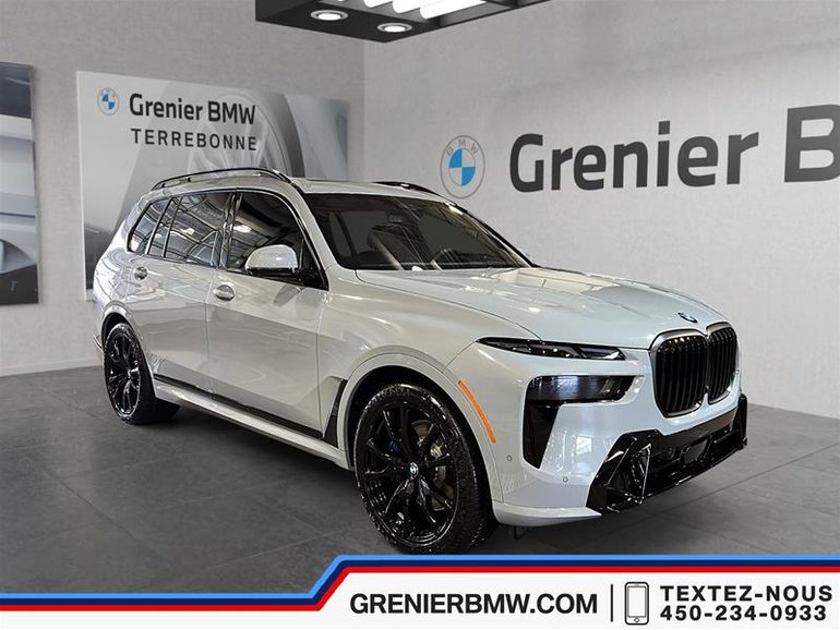 2026 BMW X7