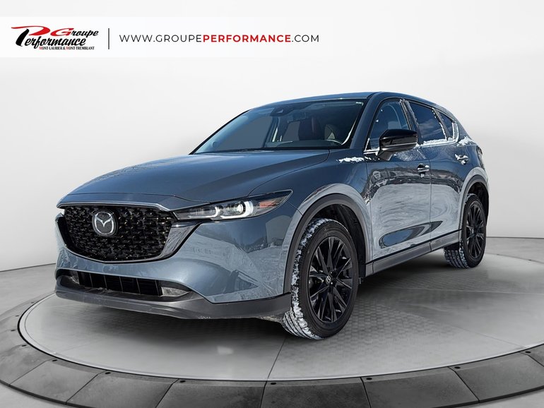 2023 Mazda CX-5
