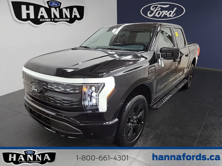 2025 Ford F-150 Lightning