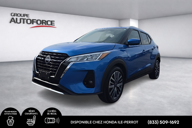2025 Nissan Kicks Play