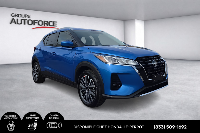 2025 Nissan Kicks Play