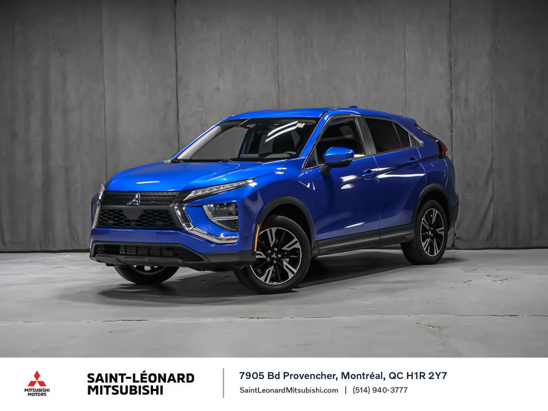 2023 Mitsubishi ECLIPSE CROSS