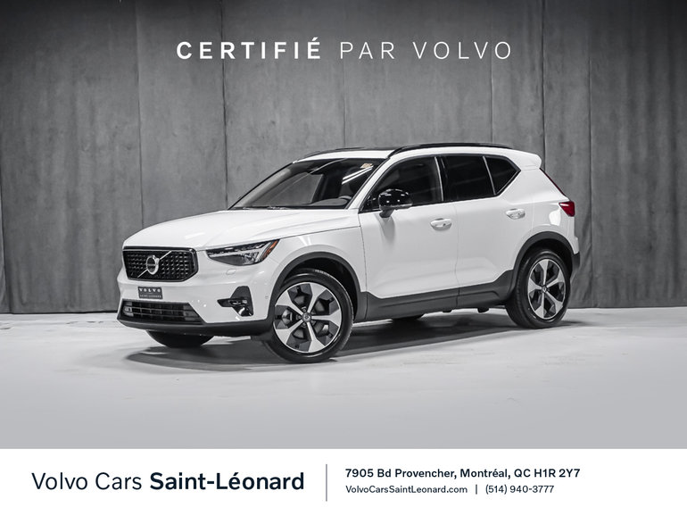 2026 Volvo XC40