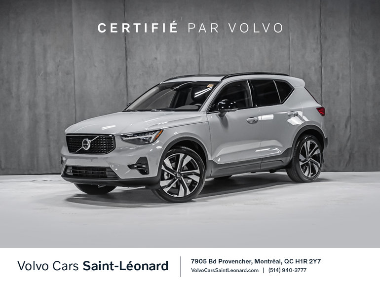 2026 Volvo XC40