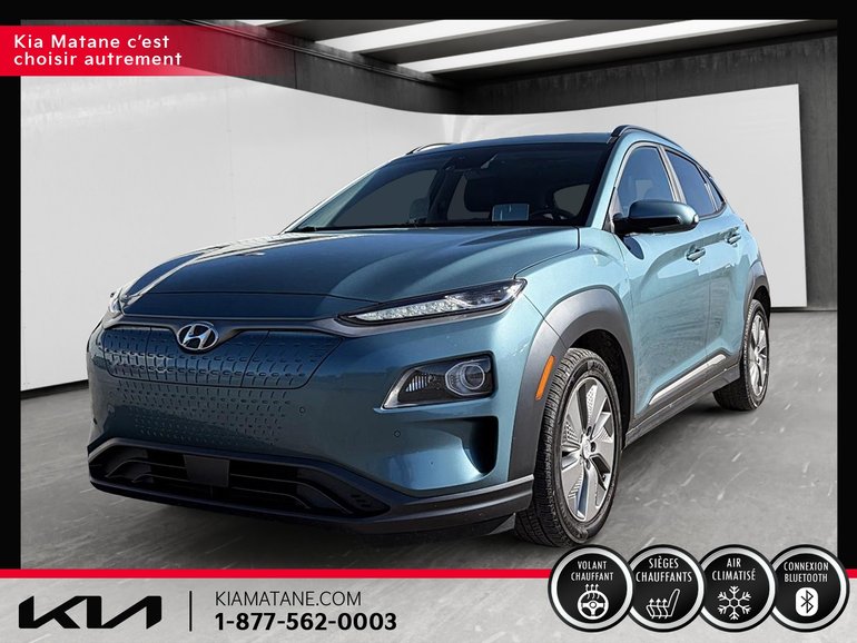 2021 Hyundai Kona Electric