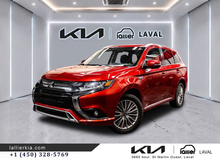 2019 Mitsubishi Outlander PHEV