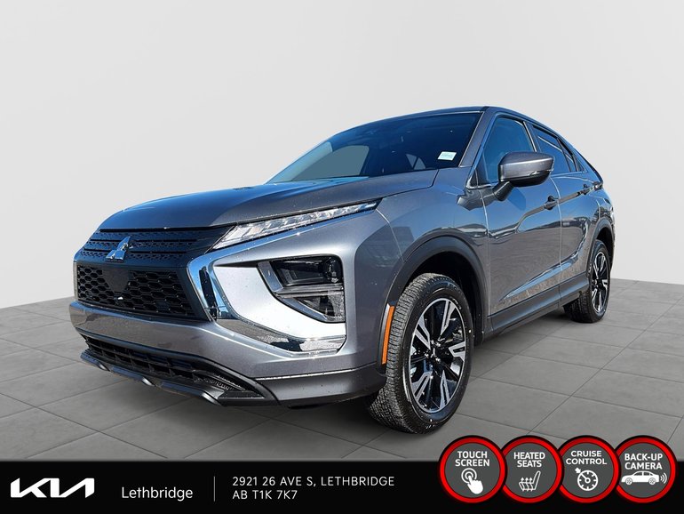 2025 Mitsubishi Eclipse Cross