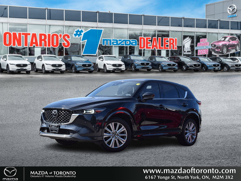 2023 Mazda CX-5