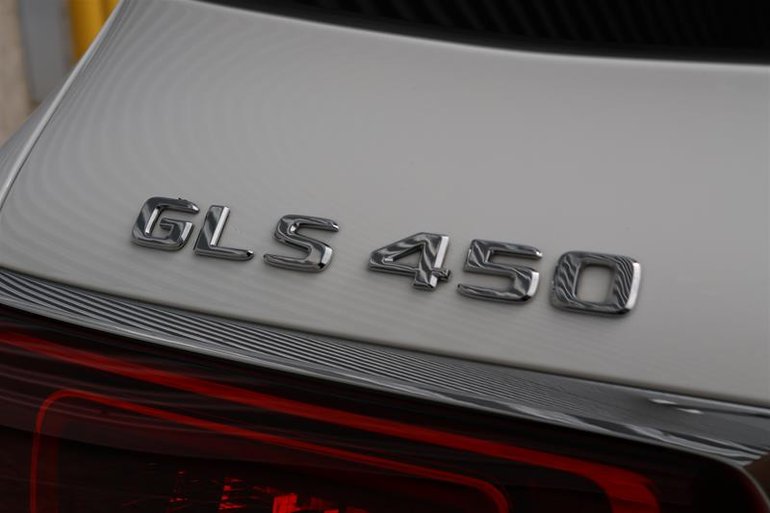 2023 Mercedes-Benz GLS450