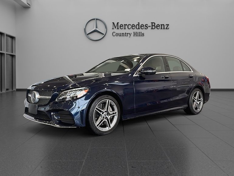 2020 Mercedes-Benz C300