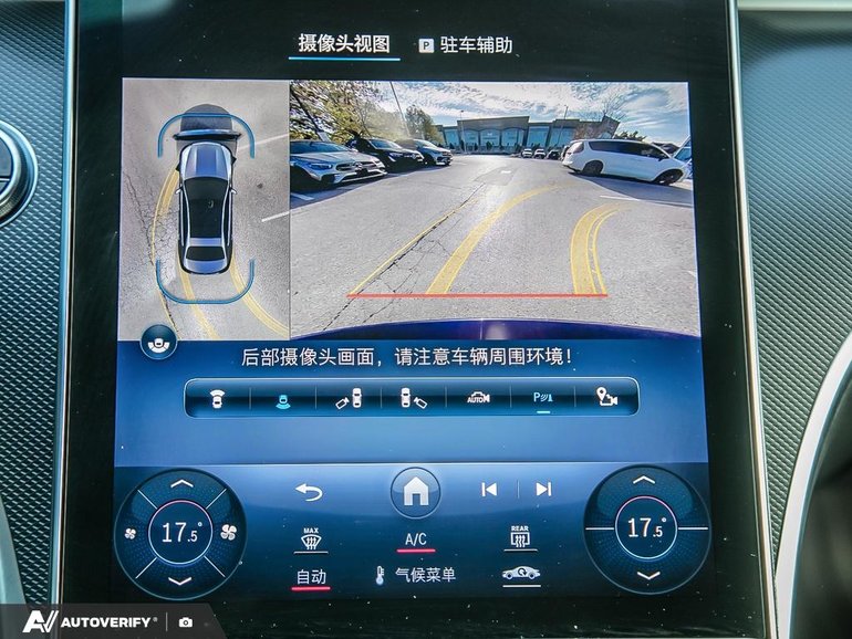 2022 Mercedes-Benz C-Class