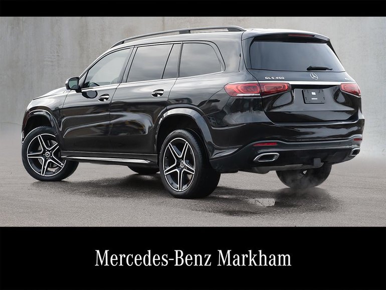 2023 Mercedes-Benz GLS
