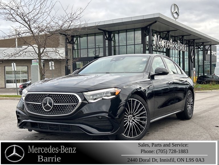 2026 Mercedes-Benz E-Class