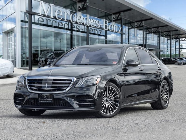 2020 Mercedes-Benz S560